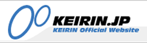 KEIRIN Official Website 競輪公式サイト