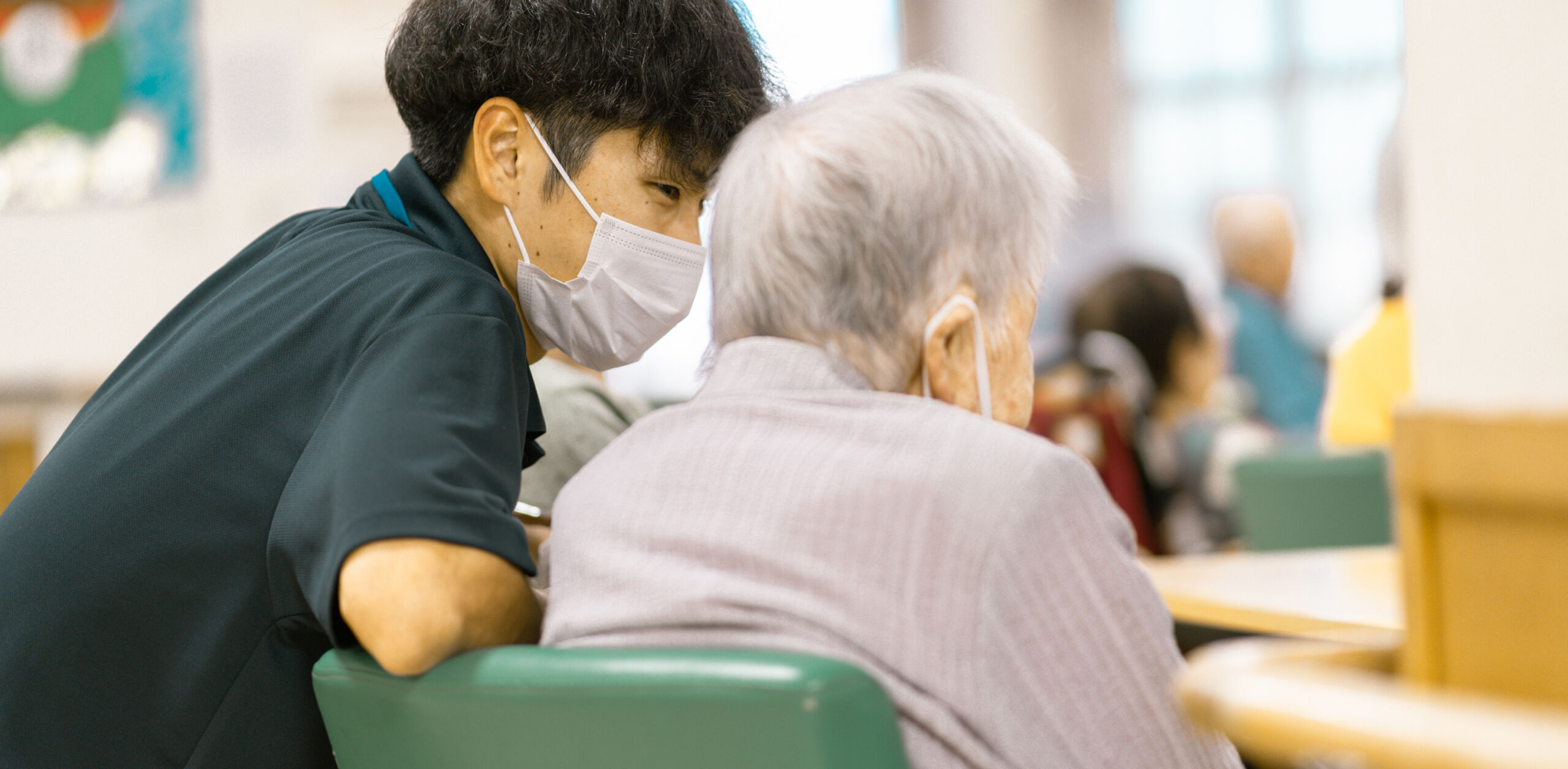 デイサービスセンター 楽生苑