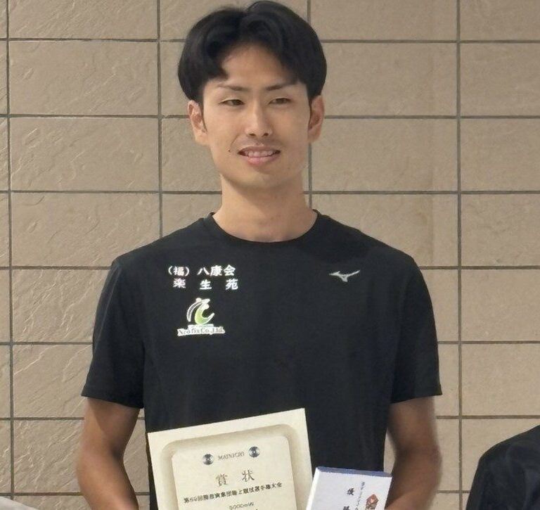 アスリートの活動報告（2025.6.8）　初優勝に歓喜！のイメージ
