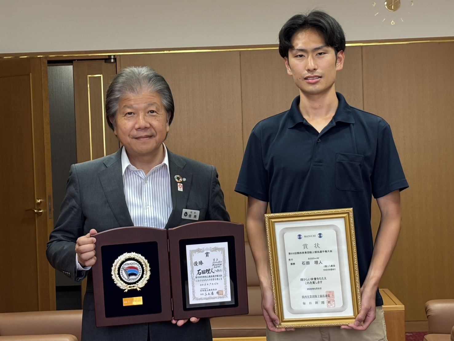 アスリートの活動報告（2025.7.8）久御山町長 表敬訪問のイメージ